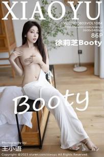 W永久939W乳液