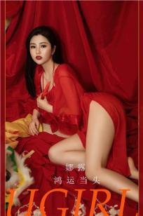 父亲为女儿打造的梦想花园：爱的象征与心灵港湾